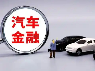 西畴押车贷款不是本人可以么?